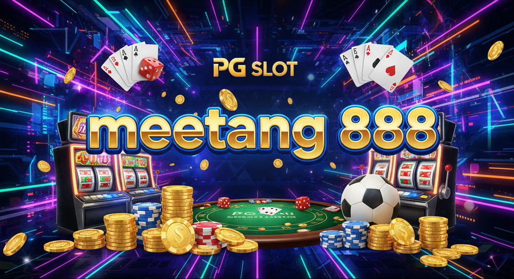 meetang 888