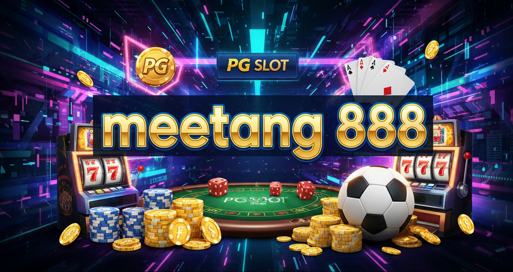 meetang 888